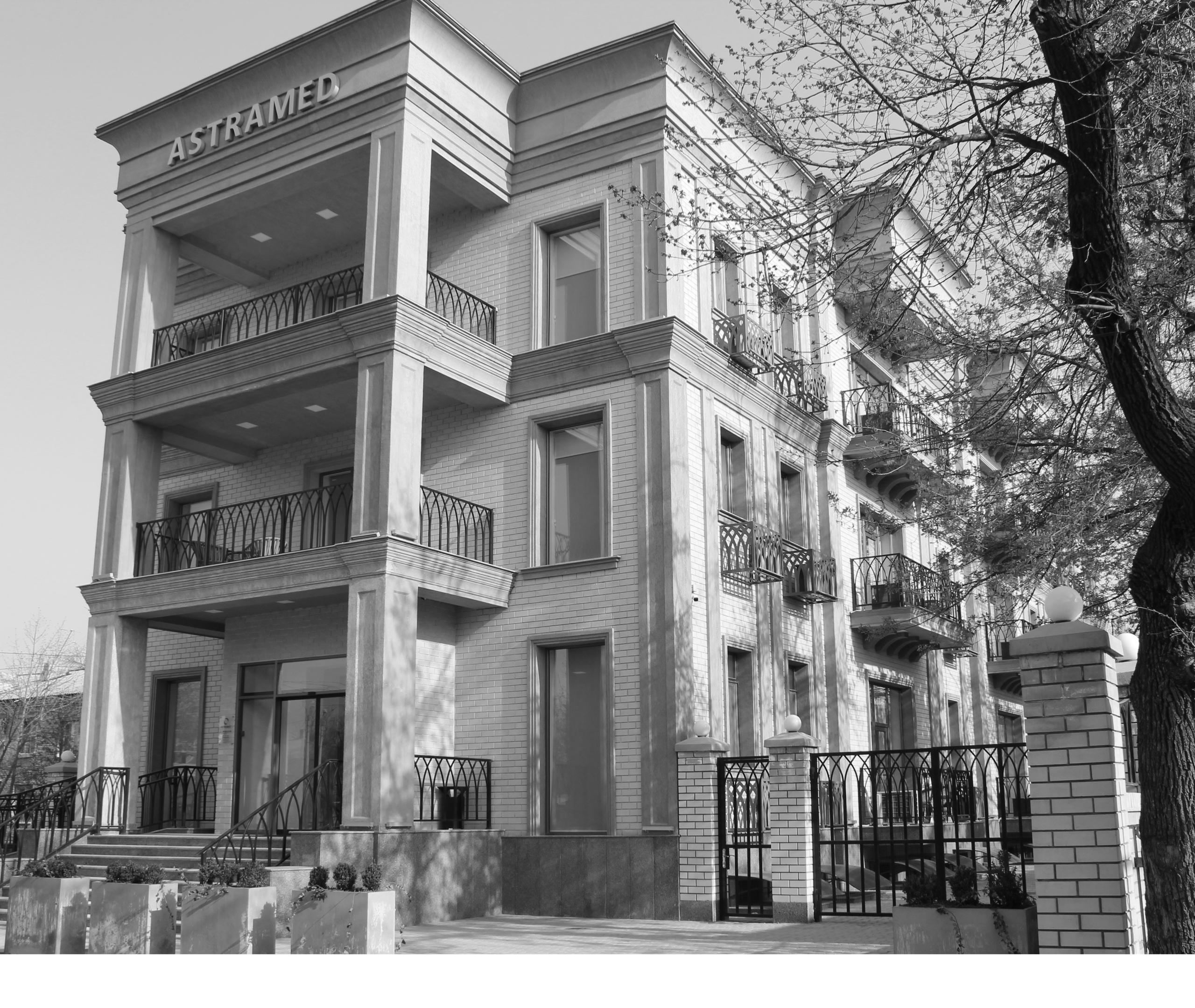 Фото клиники Astramed